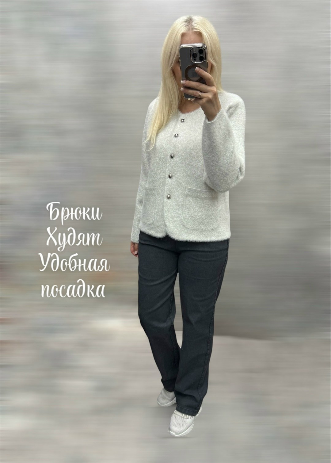 брюки для мальчика,детские брюки,брюки для девочек,брюки джинсы,брюки для школы