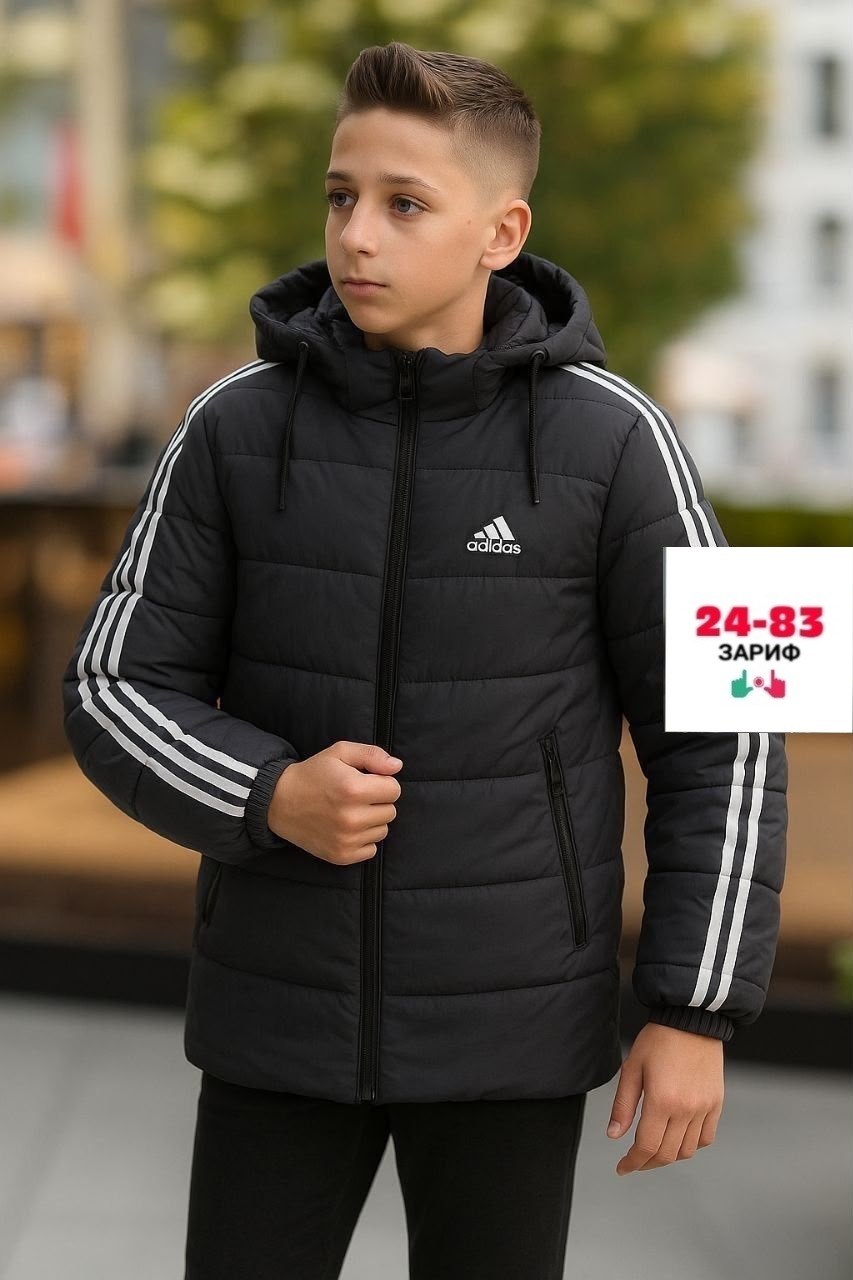 зимняя куртка adidas,куртка adidas,куртка адидас для мальчиков,пуховик adidas,зимняя куртка мужская adidas