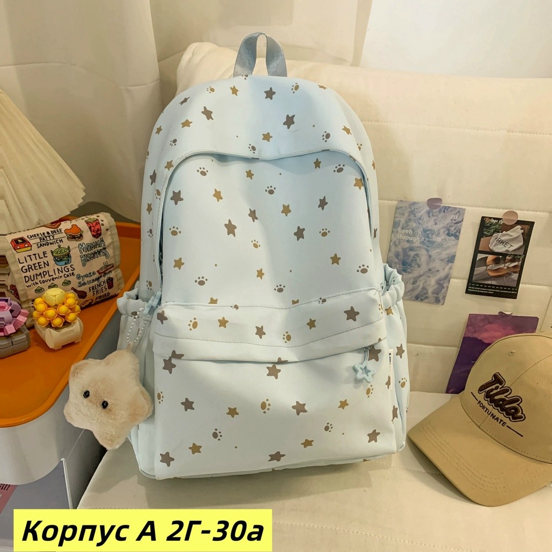 корейский школьный рюкзак для девочек-подростков,рюкзак,женский рюкзак,рюкзаки школьные,модные рюкзаки