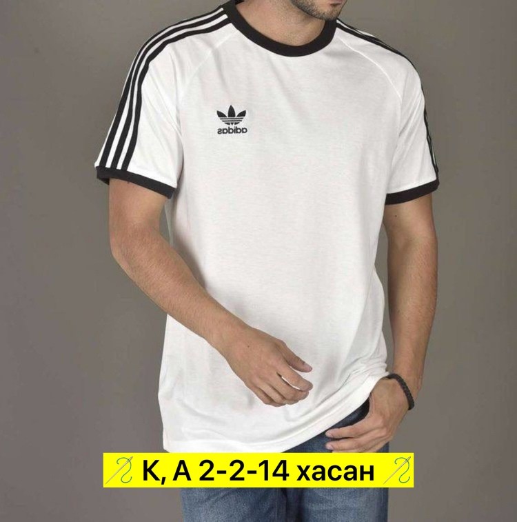 футболка adidas athletic originals мужская,adidas original,футболка адидас оранжевая мужская,adidas originals adidas,classic adidas