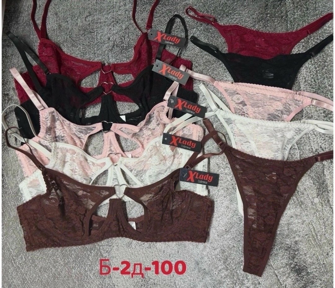комплект женского нижнего белья,кружевной комплект нижнего белья,женское белье нижнее кружевное комплект,нижнего белья комплект,женский сексуальный комплект нижнего белья