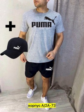 Костюм