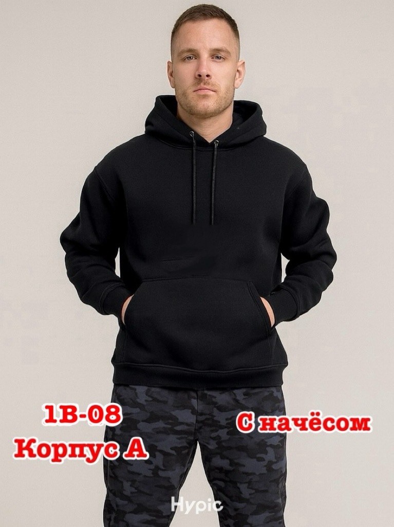 adidas originals мужская толстовка trefoil linear hoodie,adidas originals classic hoodie,adidas originals adidas,худи мужская adidas,толстовка adidas