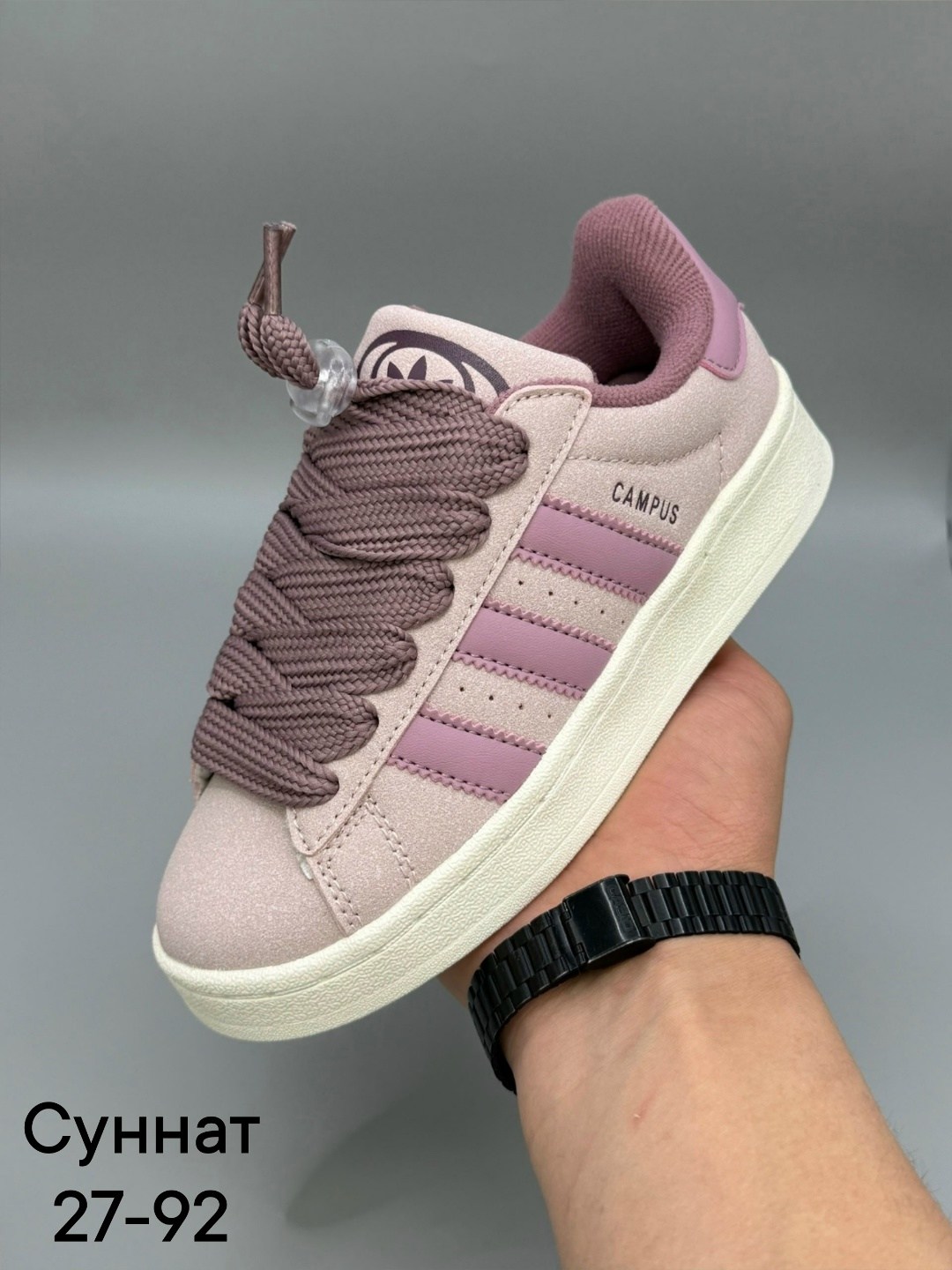 кроссовки adidas campus,кроссовки адидас campus 00s розовые,кроссовки adidas,кроссовки адидас кампус розовые,женские кроссовки adidas