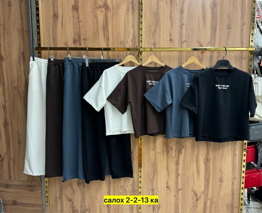 костюм женский на флисе,cпортивный костюм женский на флисе,костюм oversize,спортивный костюм женский оверсайз,спортивные костюмы женские