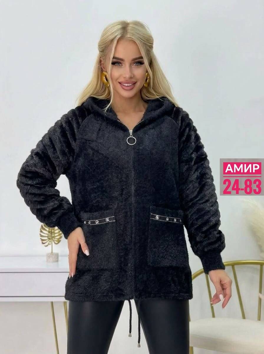 кардиган альпака,кардиган,кардиган женский,кофта теплая,кардиган из альпаки