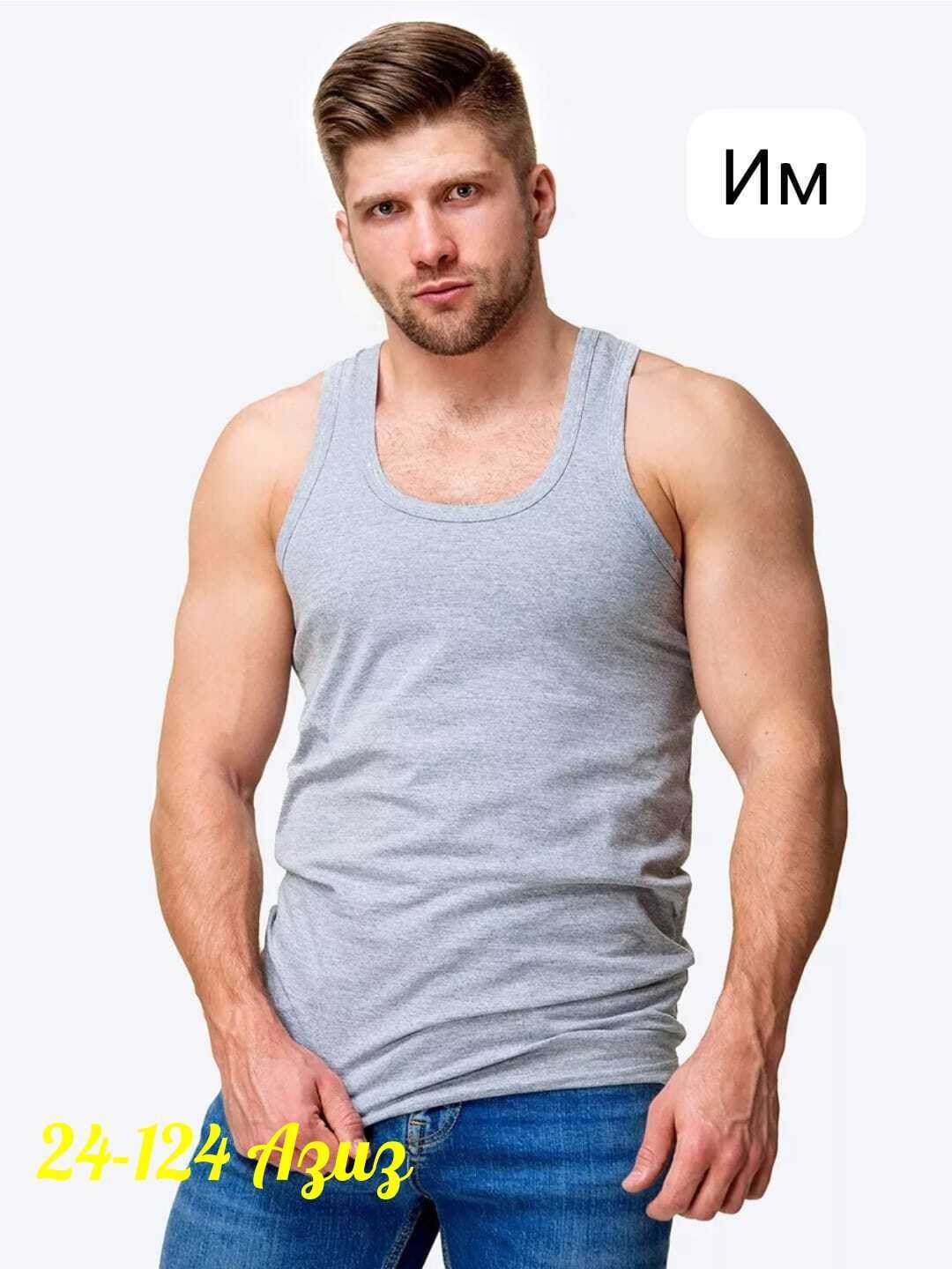 серая майка мужская,мужская базовая майка,майка мужская майка,майка мужская,майки майки