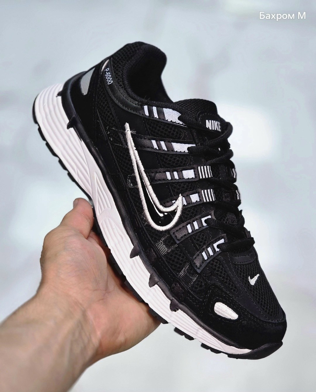 кроссовки p-6000 nike,кроссовки nike,мужские повседневные кроссовки для бега nike p 6000 черные,кроссовки,повседневные кроссовки