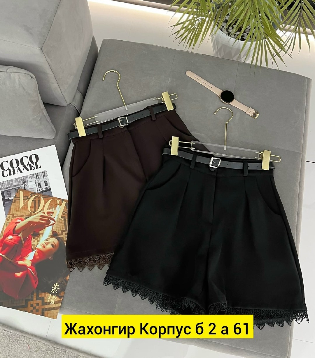 шорты под шорты женские,шорты женские,шорты женские повседневные,шорты женские черные,шорты женские классические