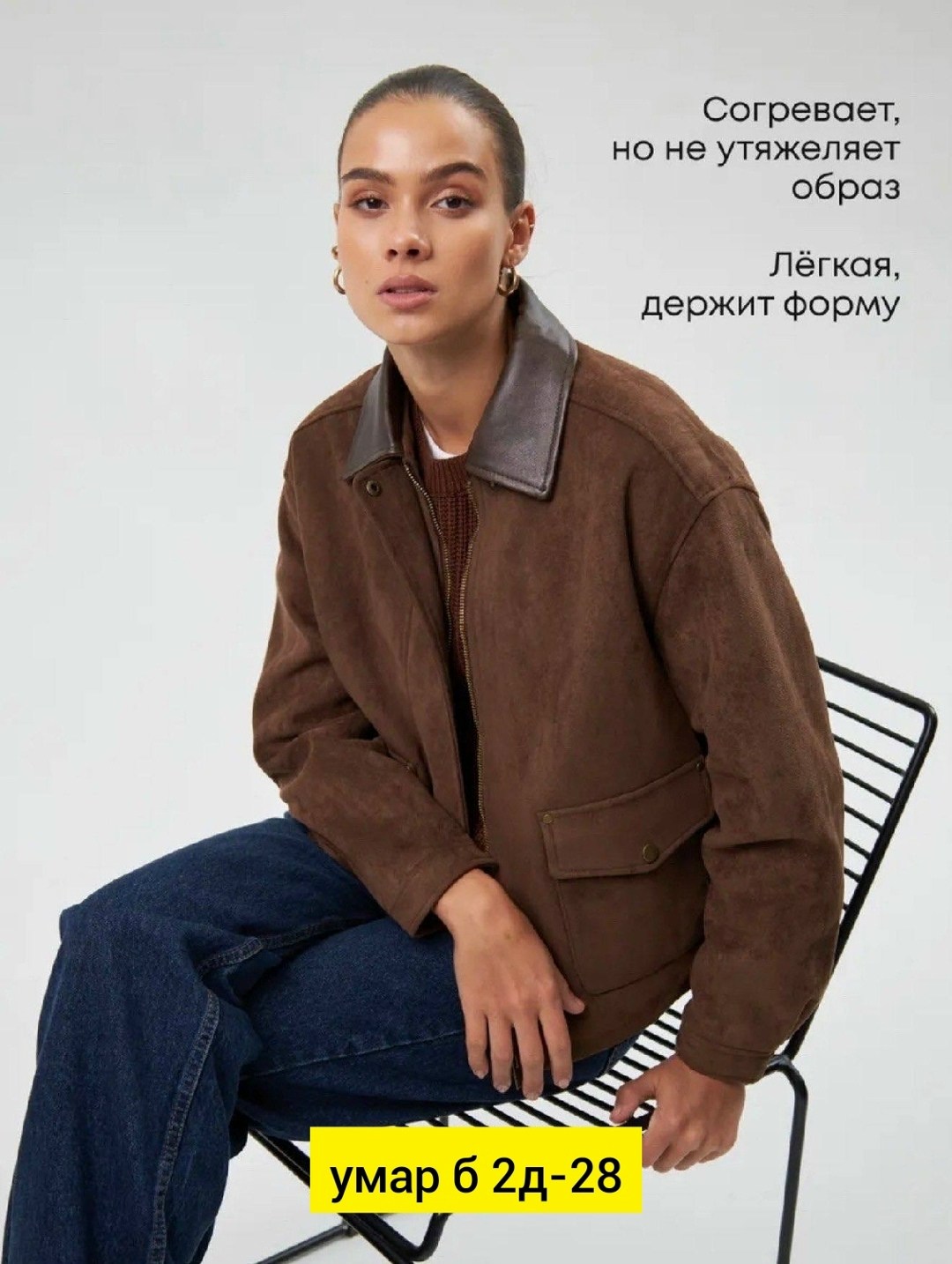 юбка,женская юбка,юбка плиссе,короткая плиссированная юбка,женская плиссированная юбка
