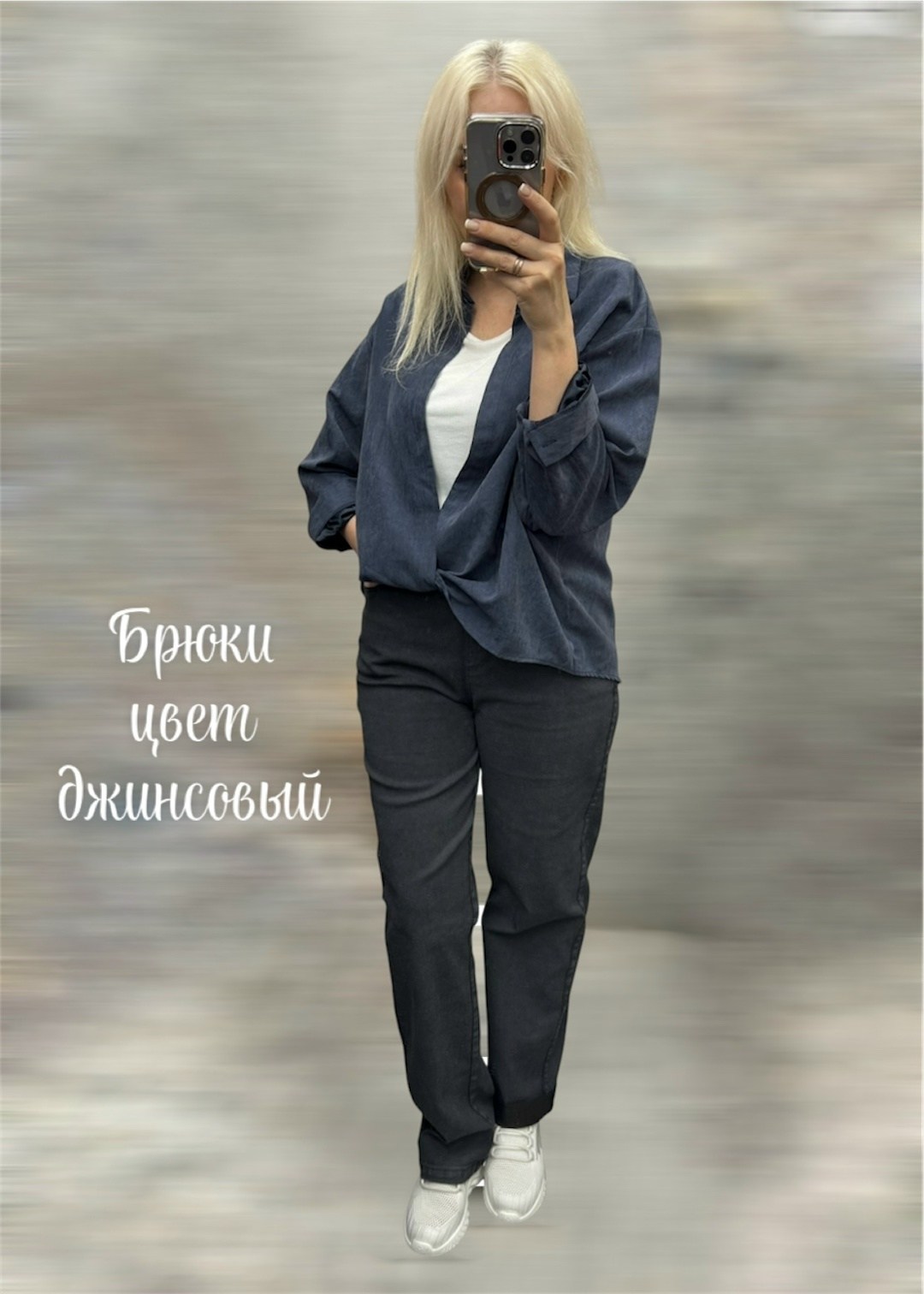 брюки для мальчика,детские брюки,брюки для девочек,брюки джинсы,брюки для школы