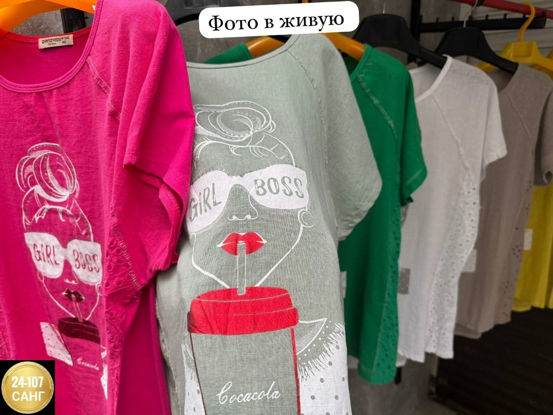 женская футболка,футболка футболка женская,футболка зеленая,футболки женские модные,базовая женская футболка