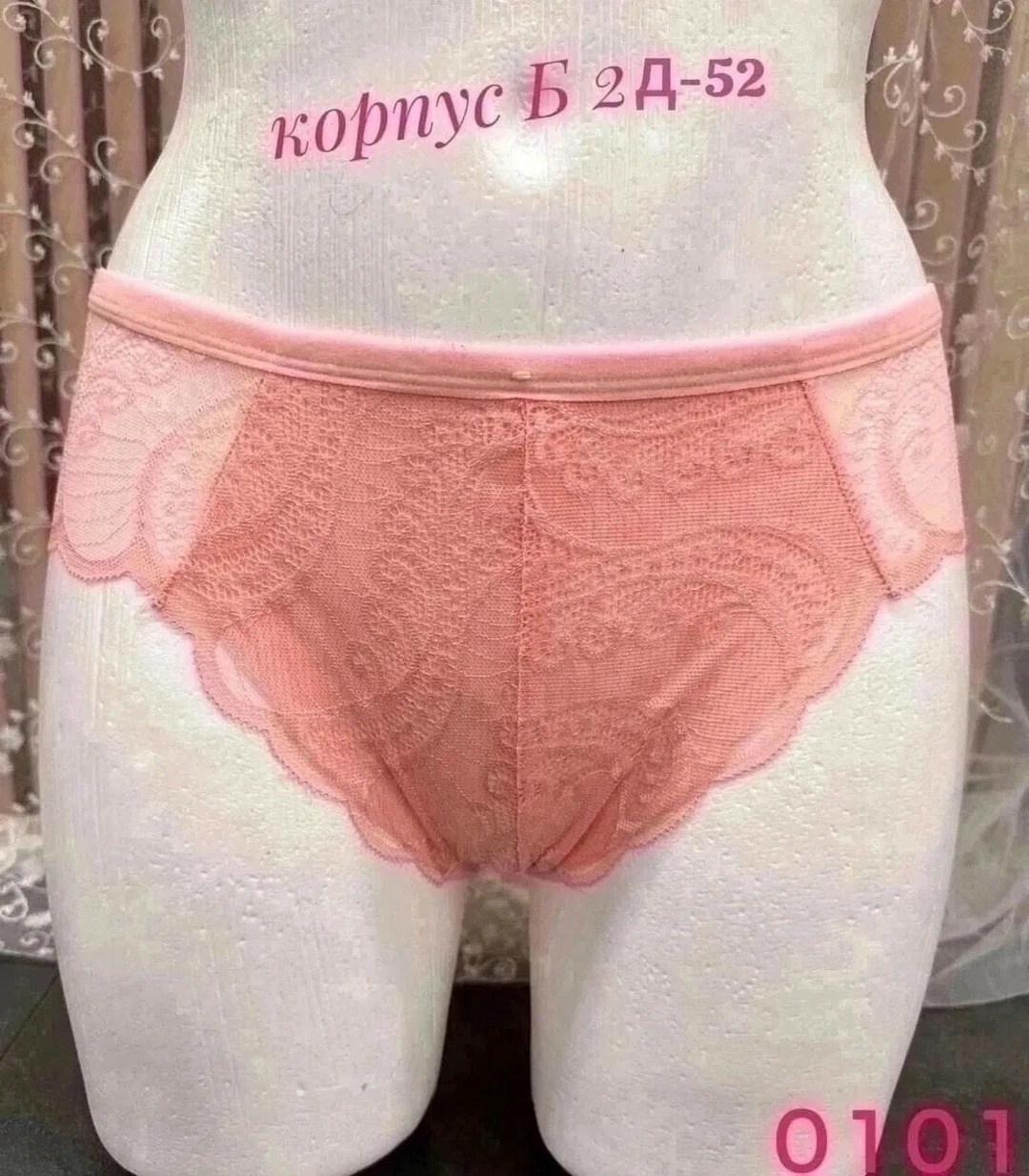 женские хлопковые трусы,комплект трусов женские,женские хлопковые трусики,женская трусы,трусы женские хлопок