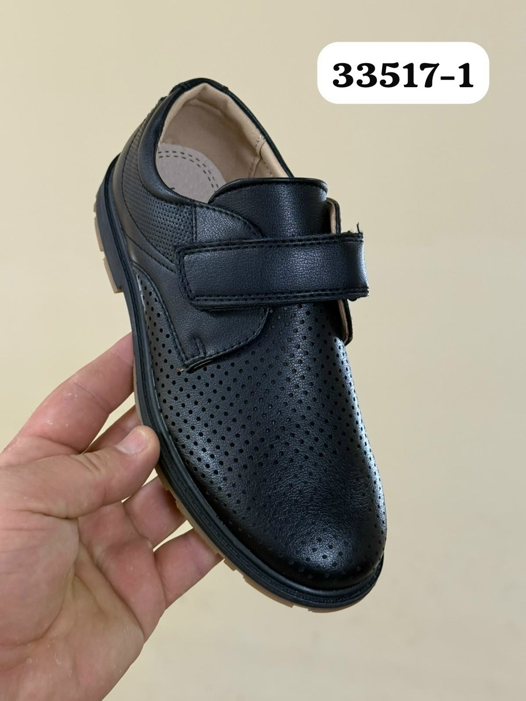 туфли капика для мальчика школьные,туфли школьные для мальчика,,туфли для мальчика,туфли для мальчика в школу