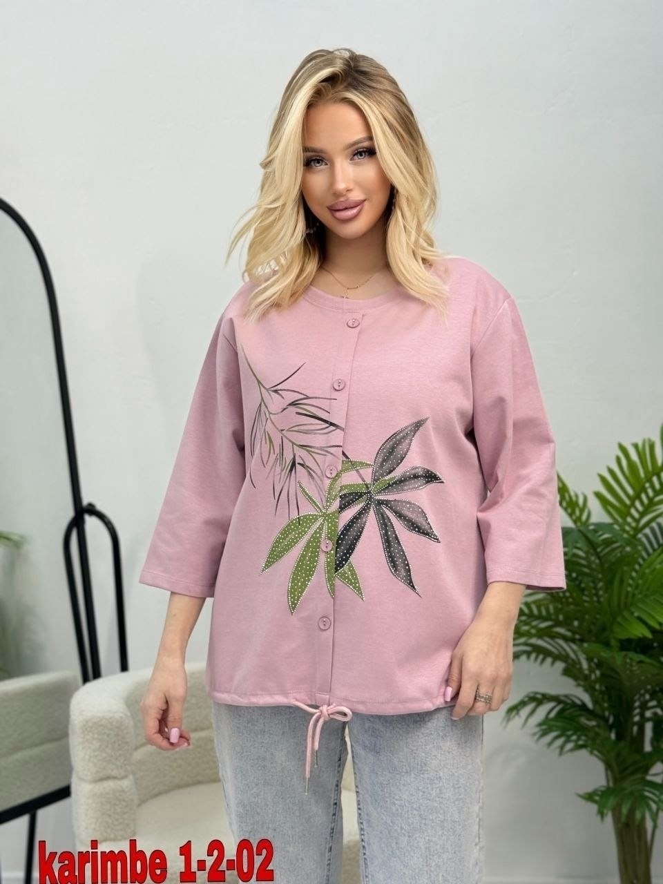 женская кофта,кофта кардиган,кофта модная,кофта туника,свитшот женская