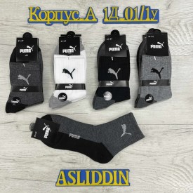 Носки