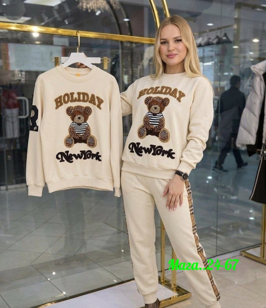 костюм спортивный,женский спортивный костюм,костюм спортивные женские костюмы,cпортивный костюм теплый,костюм женский 2026