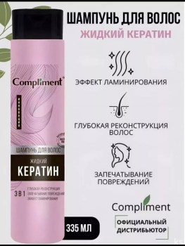 Одежда