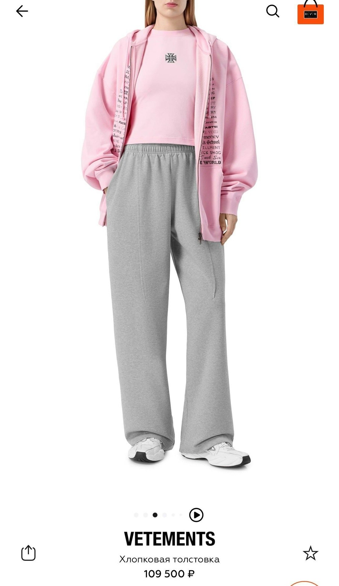 толстовка,оверсайз худи,oversized hoodie,толстовки худи