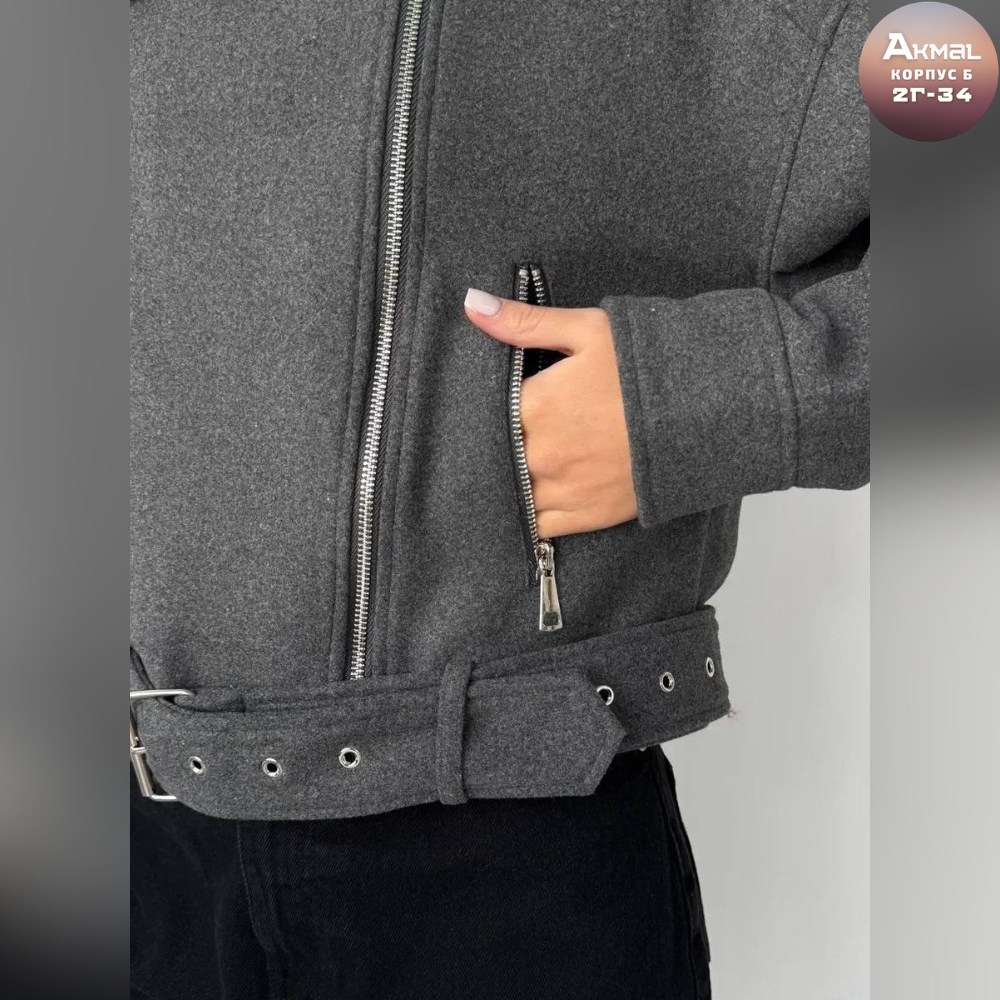 косуха шерстяная куртка из пальтовой ткани,куртка из пальтовой ткани,куртка женская,демисезонная куртка,косуха куртка