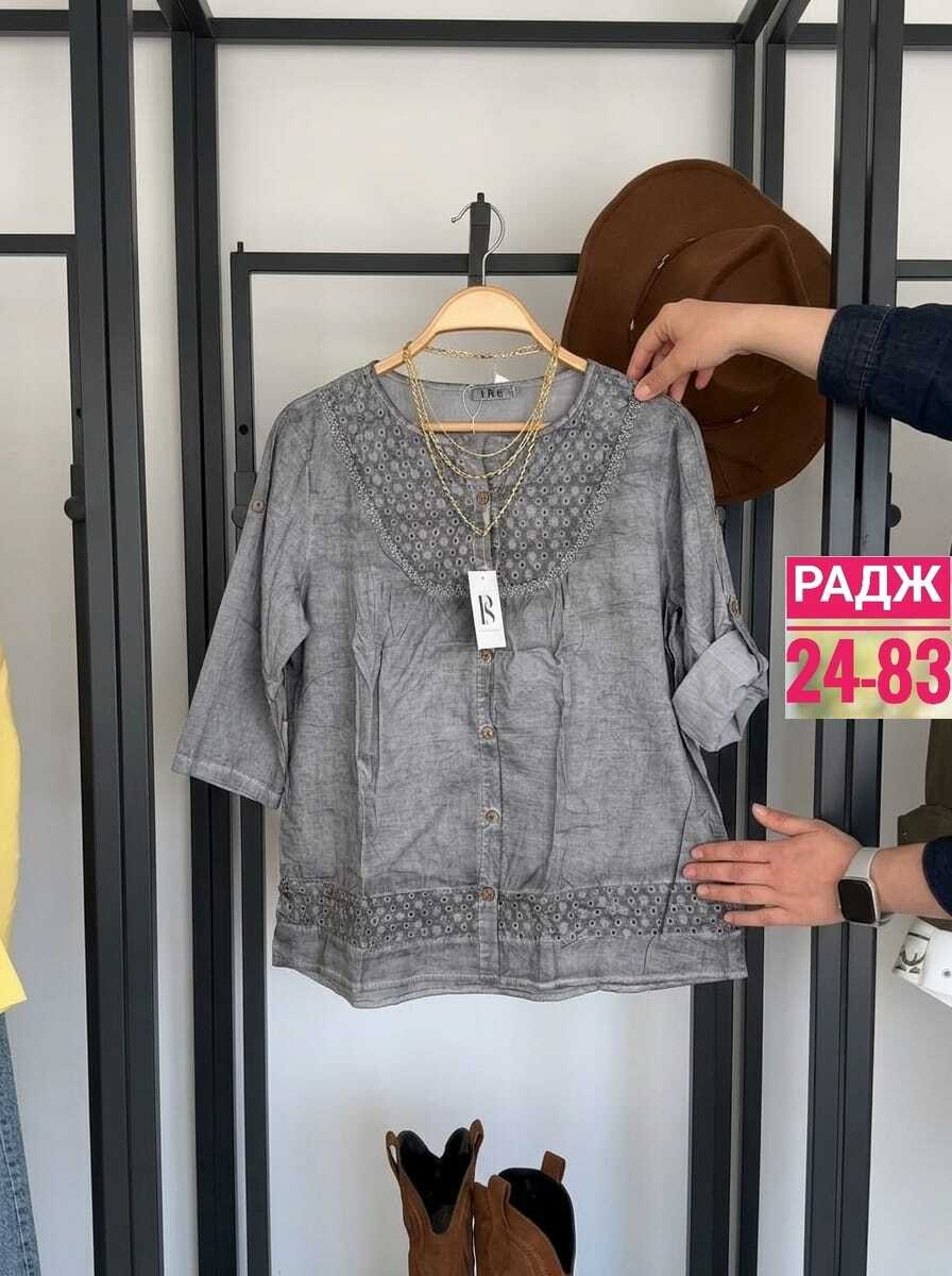 женская блузка,кофта женская,рубашка женская,блуза женская,блуза