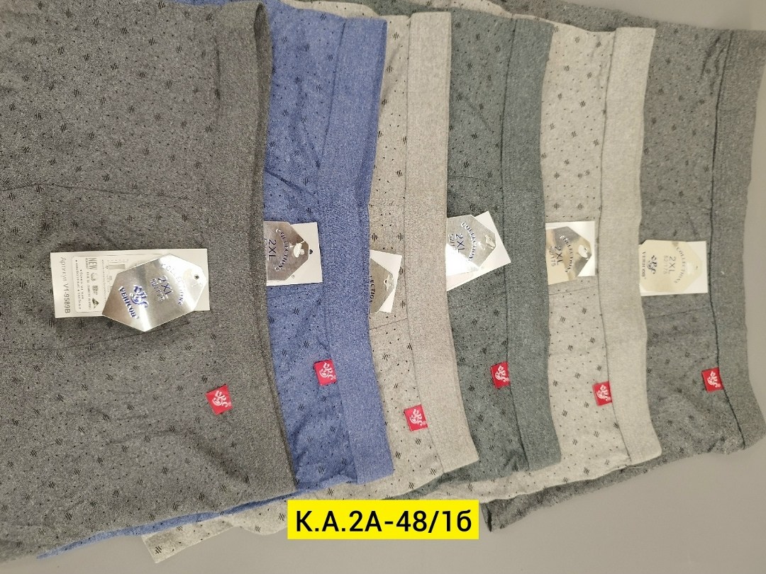 комплект трусов мужских,комплект трусов боксеры fukai,комплект трусов,трусы мужские,комплект трусов мужские боксеры