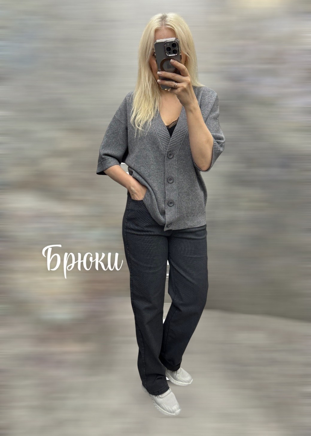 брюки для мальчика,детские брюки,брюки для девочек,брюки джинсы,брюки для школы