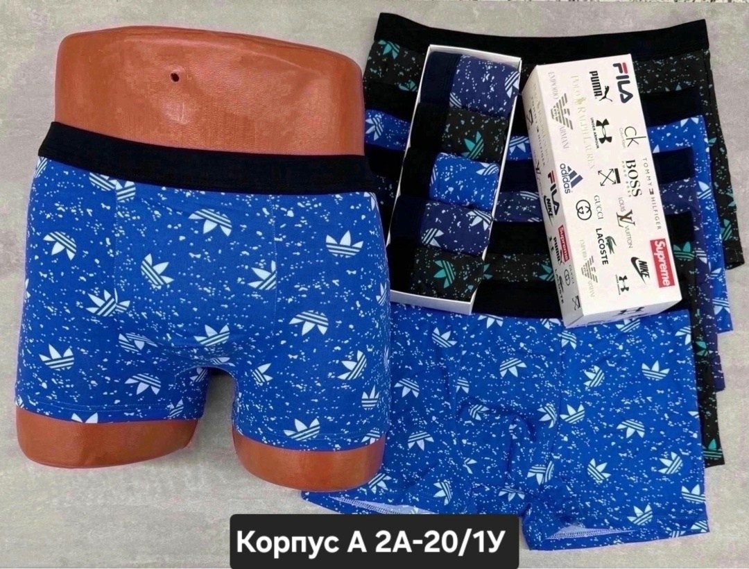 трусы мужские 5 шт,набор трусов для мужчин,трусы мужские 2 шт,трусы мужские,трусы мужские 3 шт