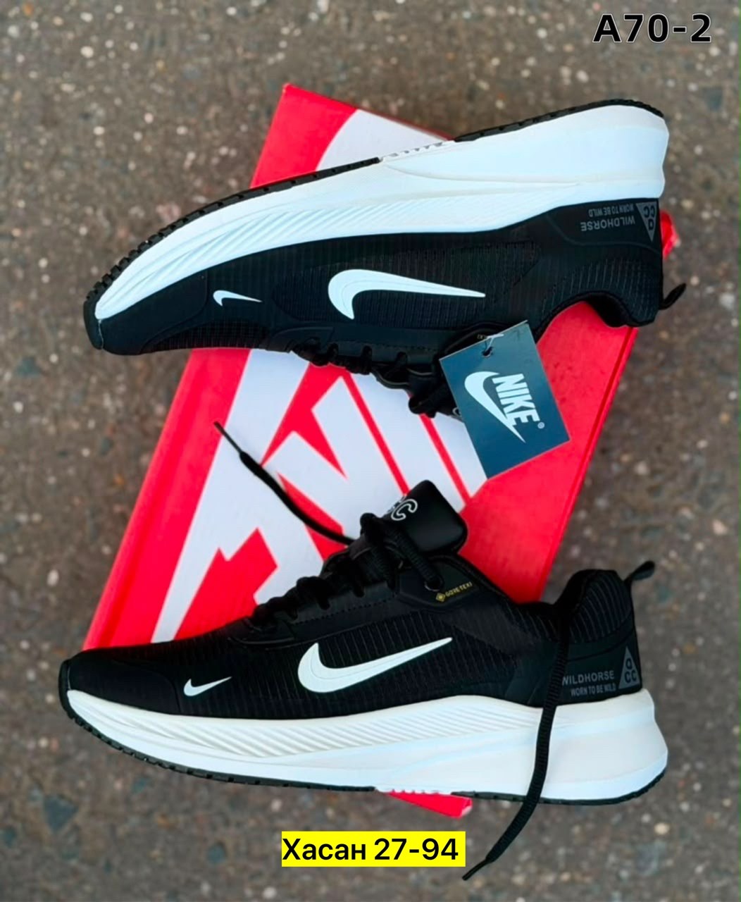 кроссовки,кроссовки мужские nike,кроссовки nike,кроссовка мужской,мужская  кроссовки