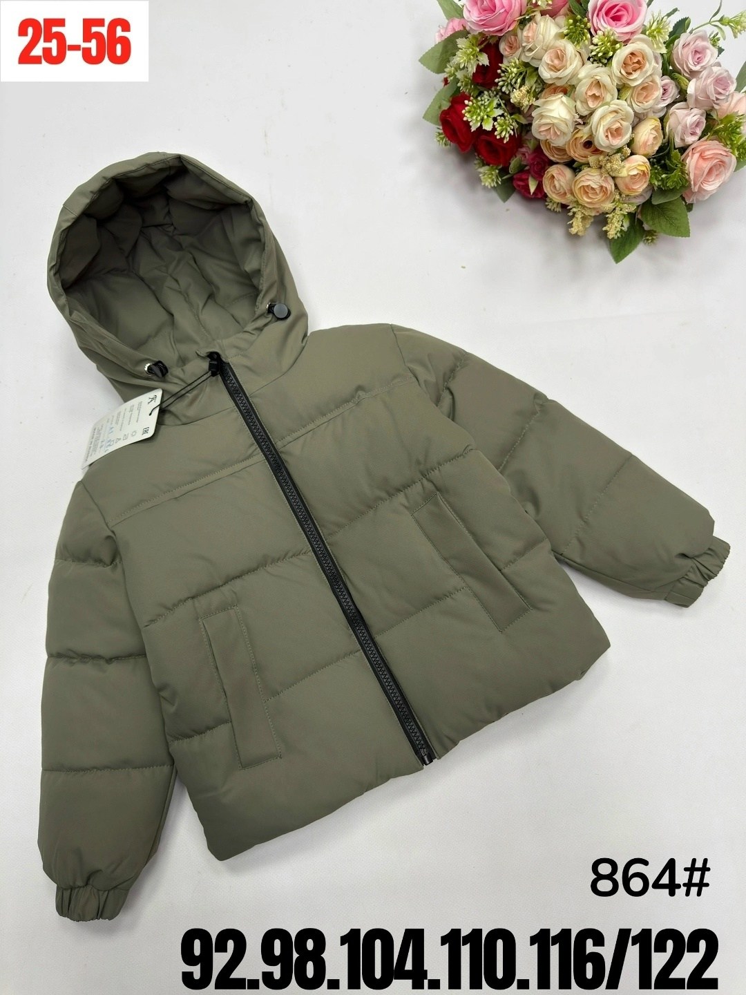 куртка демисезонная hooded puffer minoti цвет khaki,куртка на мальчика демисезонная,куртка теплая,демисезонная куртка,куртка для мальчика