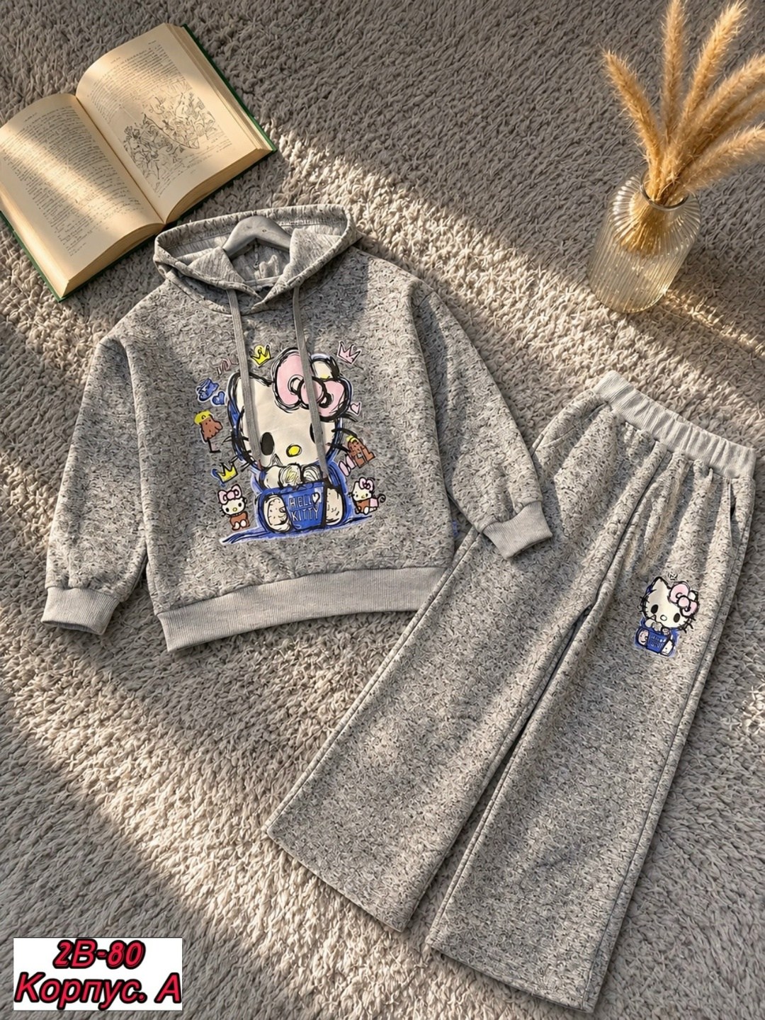 костюм на флисе,детские костюмы,костюмчик,костюм детский,костюм с начесом