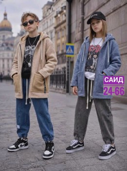 Верхняя одежда