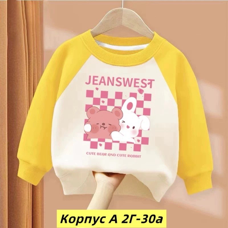 детская кофта,кофта для девочек,толстовка для девочек,лонгслив детский кофта,cвитшот для девочки