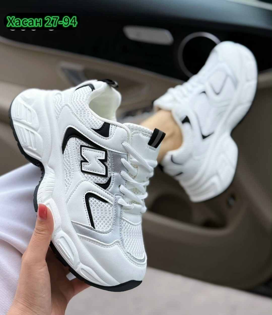 кроссовки женскиe,кроссовки женские new balance,кроссовки эко,кроссовка,кроссовки закрытые