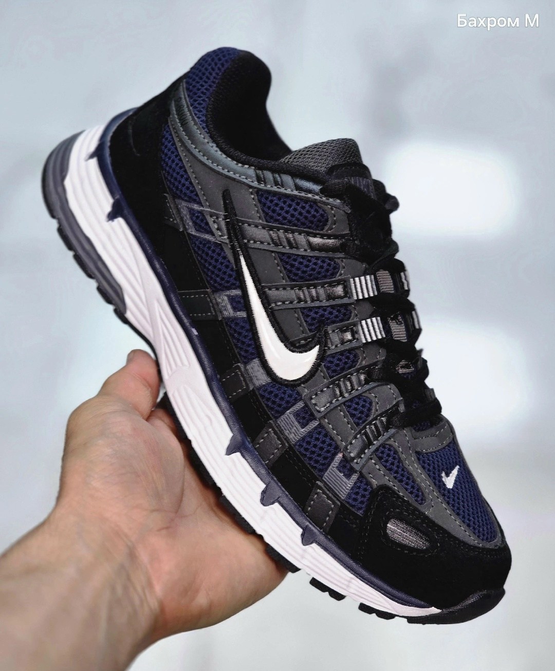 кроссовки p-6000 nike,кроссовки nike,мужские повседневные кроссовки для бега nike p 6000 черные,кроссовки,повседневные кроссовки