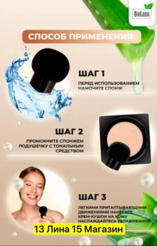 Одежда