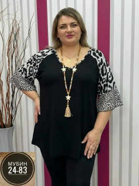 Туника