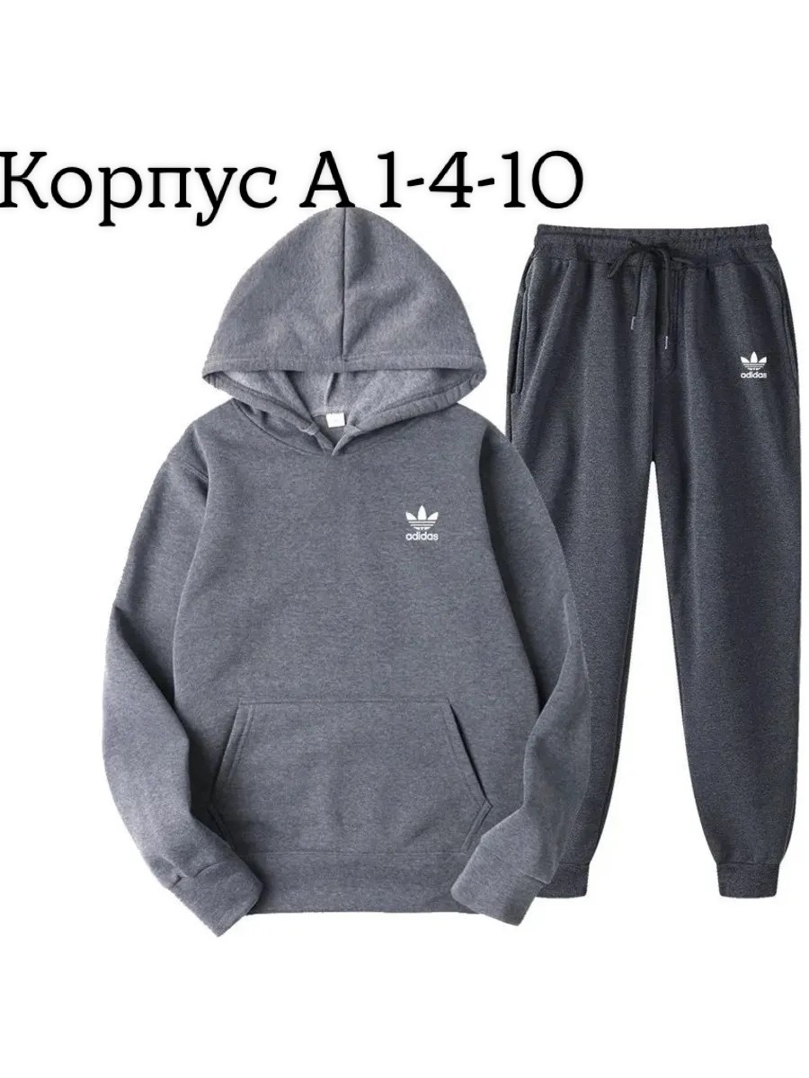 спортивные костюм,спортивные мужские костюмы,одежда комплект,повседневный спортивный костюм,модные костюмы