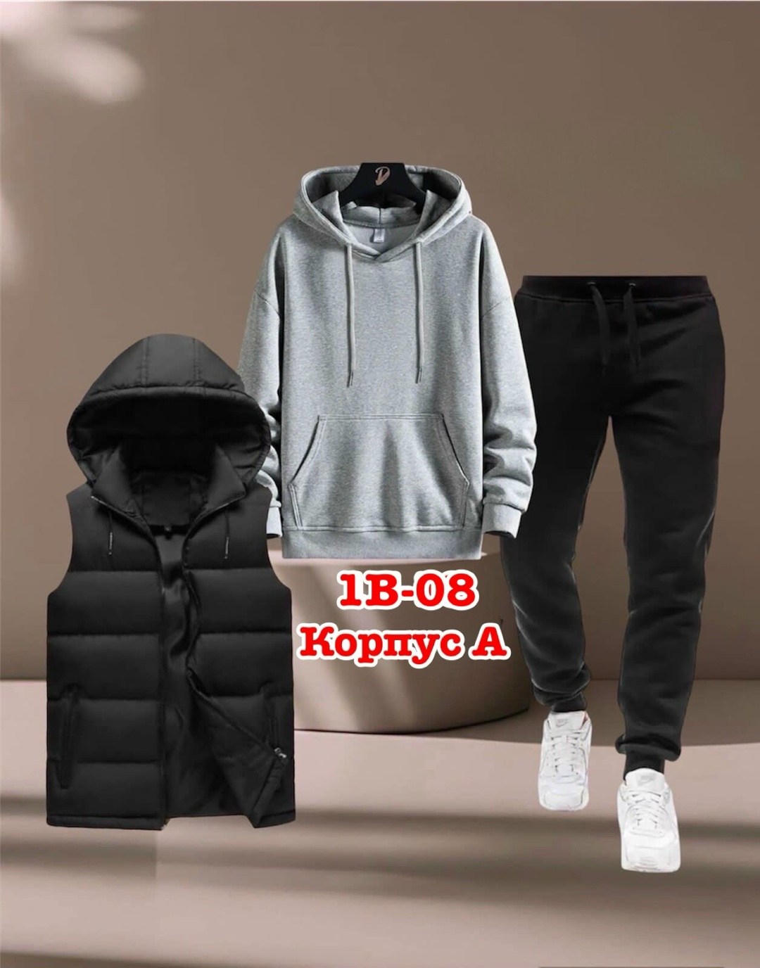 костюм подростковый,спортивный костюм комплект,костюм спортивный для мальчика,костюм спортивный мужской,костюм спортивный
