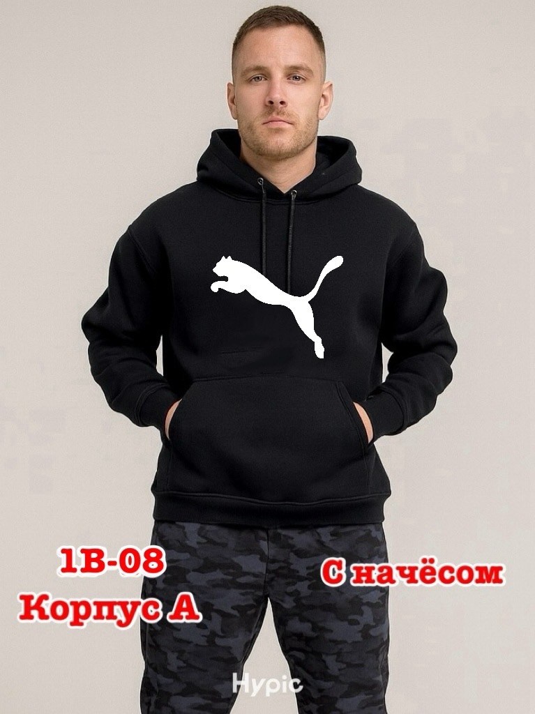adidas originals мужская толстовка trefoil linear hoodie,adidas originals classic hoodie,adidas originals adidas,худи мужская adidas,толстовка adidas
