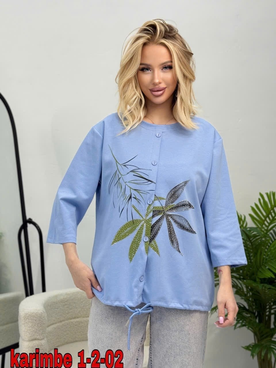 женская кофта,кофта кардиган,кофта модная,кофта туника,свитшот женская