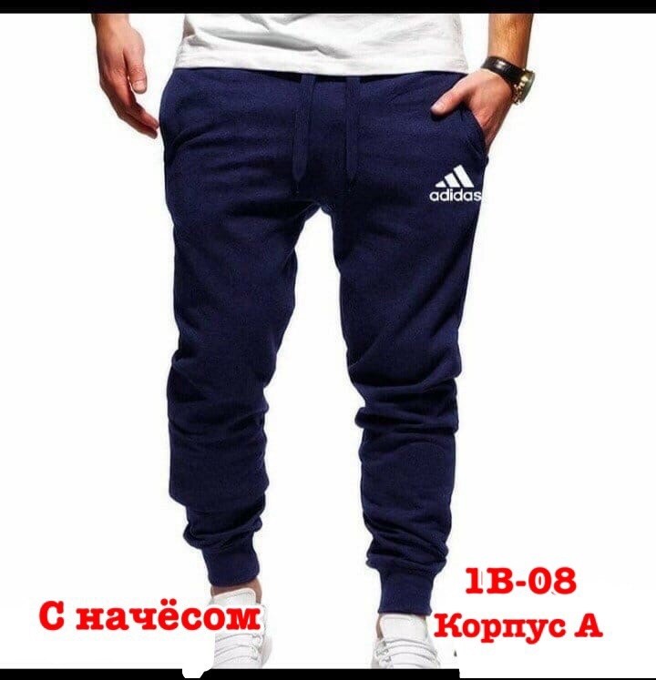 мужские спортивные штаны,спортивные штаны,брюки мужские джоггеры,брюки спортивные мужские,повседневные штаны