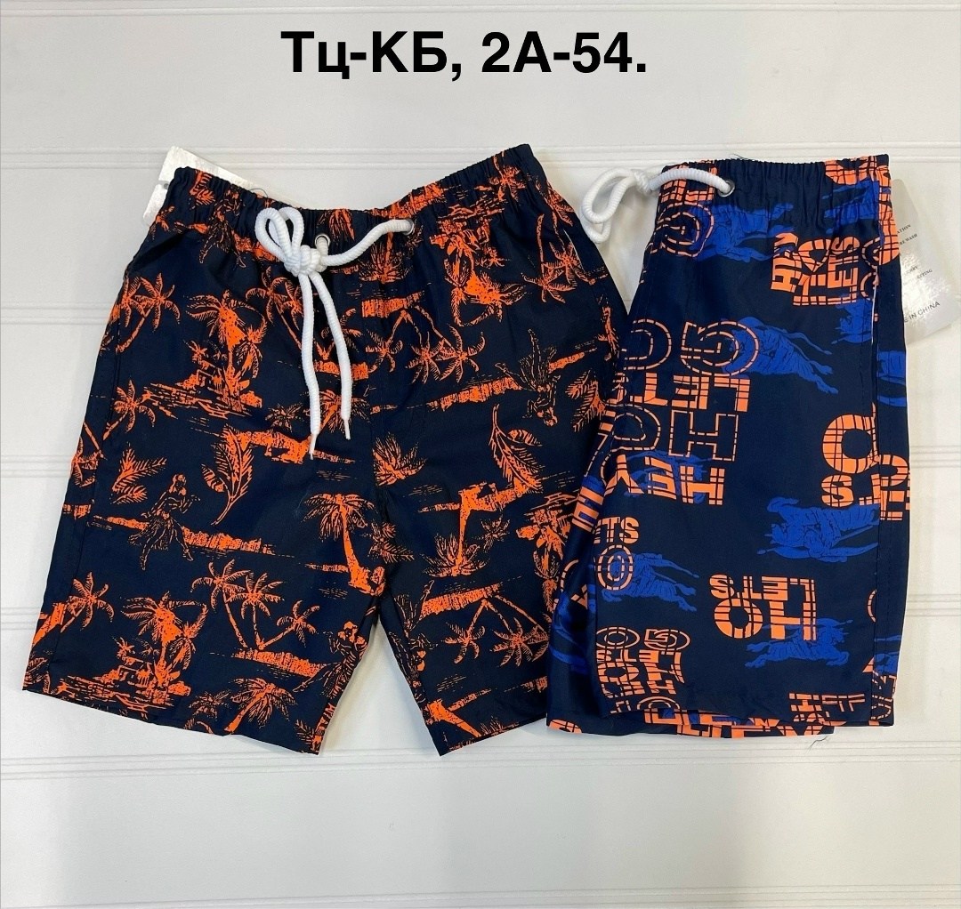 шорты мужские,шорты пляжные мужские,шорты для мальчик,пляжные шорты,шорты