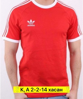 Футболка