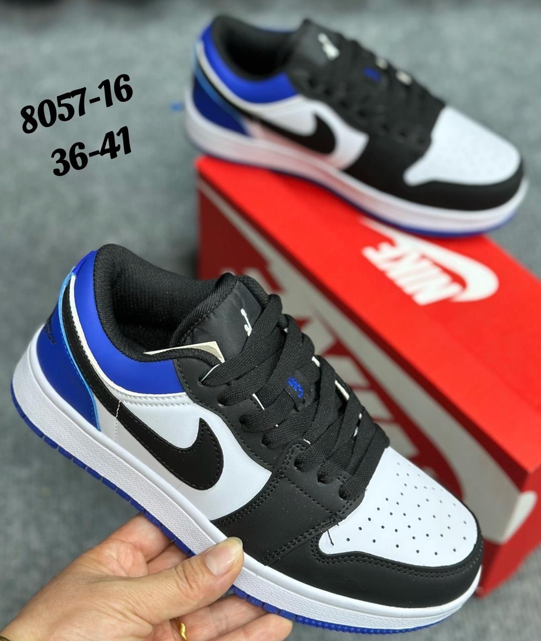 женские кроссовки,air jordan 1 low se easter pastel,кроссовки,nike air jordan 1 low se,nike air jordan 1 low