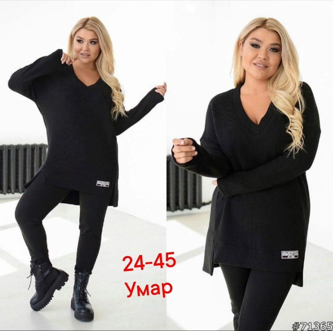 костюм туника,женские костюмы больших размеров,костюм двойка женская,костюм женские повседневные,женские костюмы