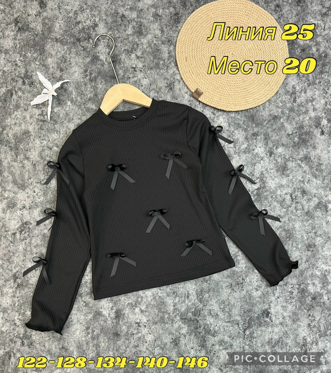 кофта для девушек,блузка для девочек,кофта для девочек,кофта школьная,блузка школьная