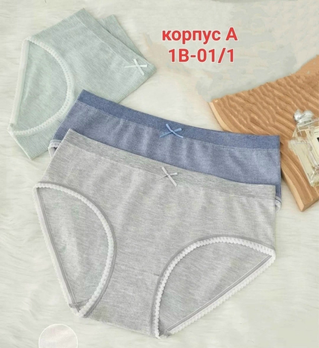 трусы хлопковые слипы набор 5 штук ketrarum,комплект трусов слипы,комплект трусов,трусы хлопковые слипы набор 5шт alivu,набор женских трусов слипы