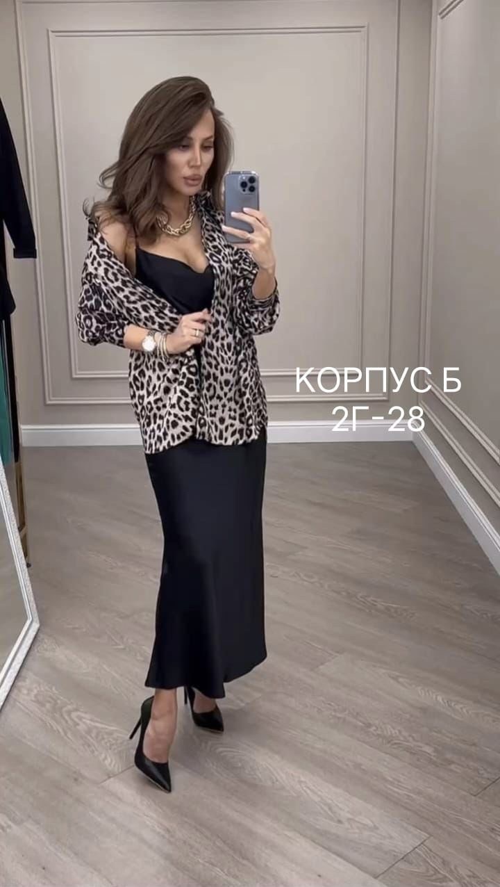 женский костюм двойка,леопардовые костюмы,стильное платье,женские костюмы