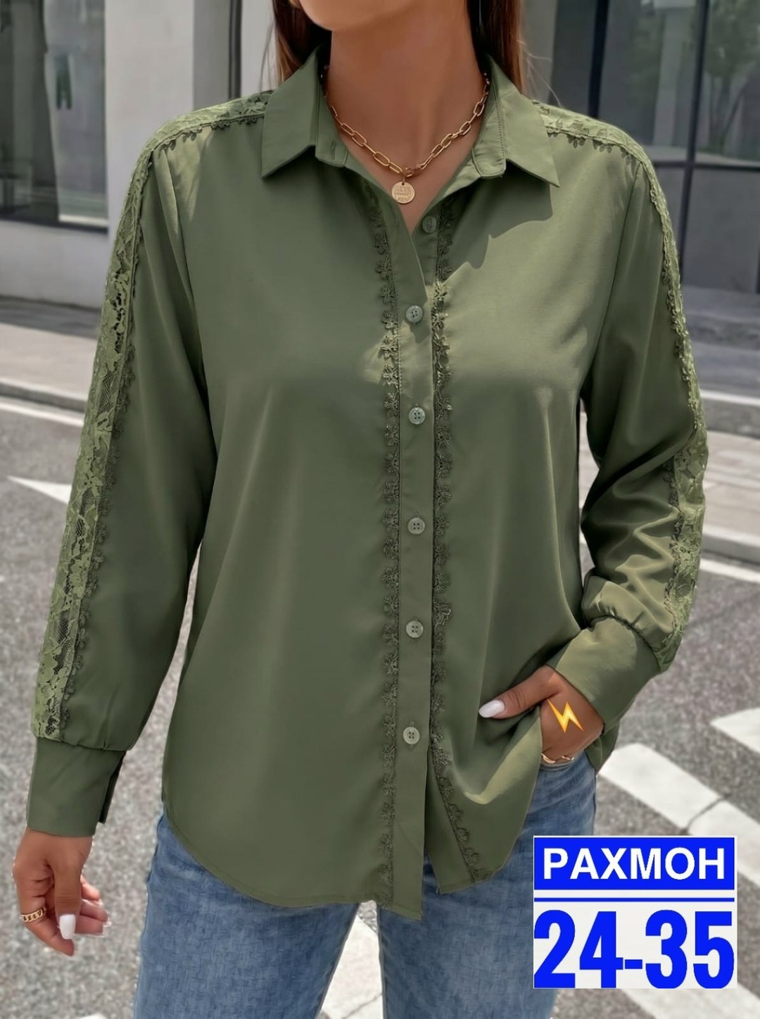 женская рубашка,рубашка кофейного цвета,блузка женская,рубашка блузка женская,блузка модная